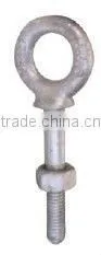 Shoulder Type Eye Nut Bolt thumbnail-1