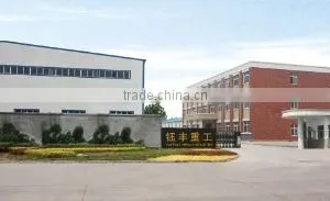 Zhengzhou Yufeng Heavy Machinery Co., Ltd. company overview - view 1 thumbnail