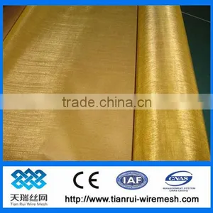 Copper Wire Mesh/brass Mesh thumbnail-1