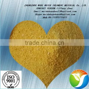 Factory Price PAC(30%) /Poly Aluminium Chloride/ the Lowest Price thumbnail-1
