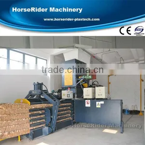 Good Quality Hydraulic Carton Clothes Bottle Baling Machine thumbnail-2