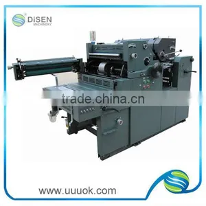 Offset Printing Machine for Sale thumbnail-1