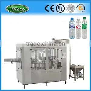 Soft Drink Filling Machine thumbnail-1