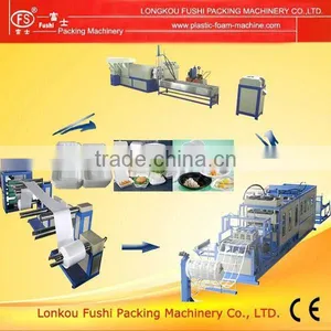 Styrofoam Box Making Machine thumbnail-1
