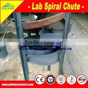 Lab Spiral Chute for Mining Processing thumbnail-6