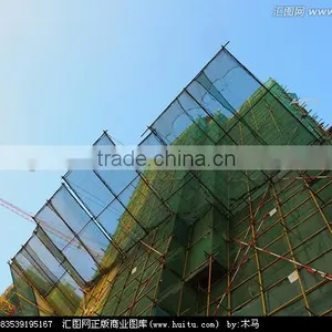 Fine Mesh Safety Net thumbnail-2