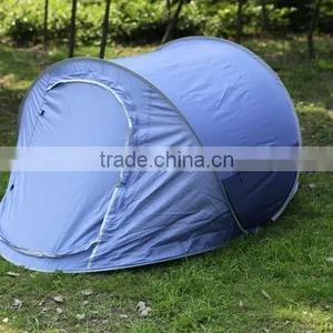 Easy to Carry Comfortable Beach Tent/fishing Tent thumbnail-1