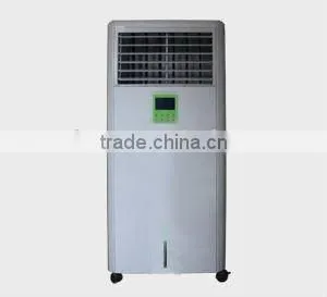 Room Air Cooler thumbnail-1