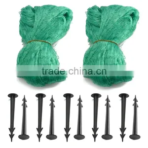Plastic Vineyard Anti Bird Netting / Bird Protecting Net thumbnail-5