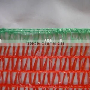 50x80cm Red With Green Bottom PE Raschel Bag thumbnail-1