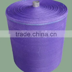 Pack Vegetable and Fruit,50x80cm,the New Mesh Bag thumbnail-1
