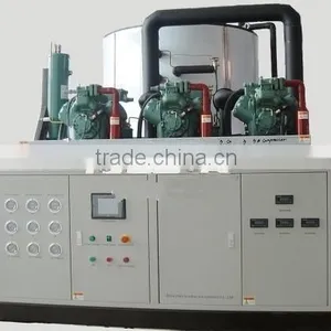 Cooling Round Ice Machine thumbnail-1