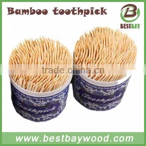 Two Point Bamboo Toothpick thumbnail-1