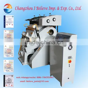 Computerized Hot Stamping Die Cutting Machine thumbnail-1
