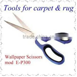 Carpet Shear thumbnail-1