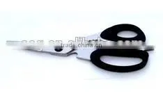 Simple High Quality Stainless Steel Kitchen Scissors RTKS011W thumbnail-1