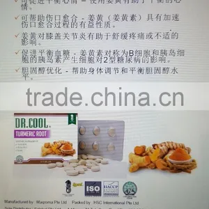 Dr Cool Tongkat Ali Tablets thumbnail-5