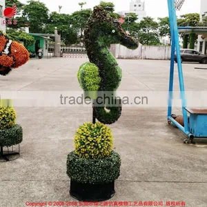Artificial Milan Grass Ornamental Topiary Animal Shape for Garden Decoration thumbnail-3