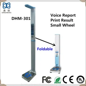 DHM-301 Foldable and Portable Ultrasonic Electronic Height and Weight Scale With Printing and Bluetooth Interface thumbnail-5