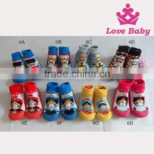 Rubber Sole Baby Sock Shoes All Brands of Rubber Shoes With thumbnail-6