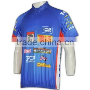 2016 Hot Sell Fashion Wholesale Fitness Clothing Cycling Jerseys for Men thumbnail-1