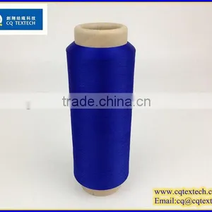 Wholesale High Tenacity 50D Dyed Label Polyester Filament Yarn thumbnail-1