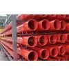 Sprinkler Fire Pipe thumbnail-1