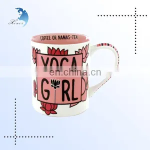Wholesale Unbeatable Custom Printing Porcelain Color Changing Coffee Mug Cup thumbnail-1