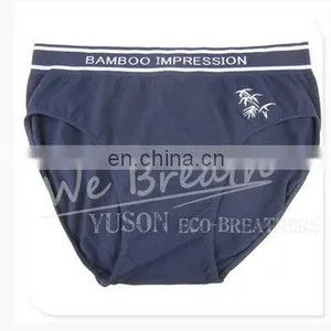 Men's Seamless Brief Bamboo Leaves Jacquard Pattern 4 Colors thumbnail-1