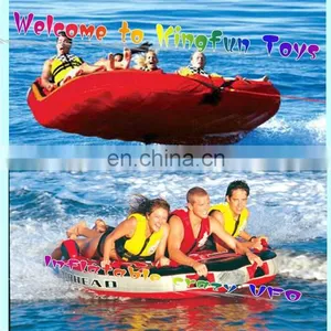 2015 Inflatable Water UFO Towable Boat thumbnail-1