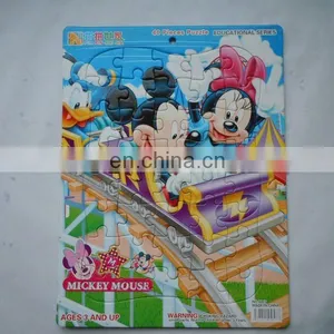 3D Diy Eps Foam Cartoon Puzzle Building thumbnail-1