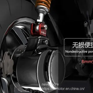 Spirit Beast Motorcycle Modified Shock Absorbers Increased Device DR301 L2 thumbnail-2