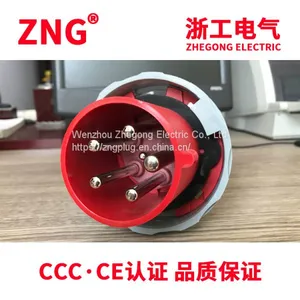 Supplying High-end Industrial Waterproof Plug 63A5P, 400V Industrial Power Plug 63A 3P+N+PE IP67 thumbnail-2