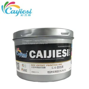 Quick Dry Soy Offset Printing Ink Black Ink thumbnail-1
