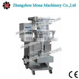 Automatic Back Sealing Granule Snack Packing Machine thumbnail-2