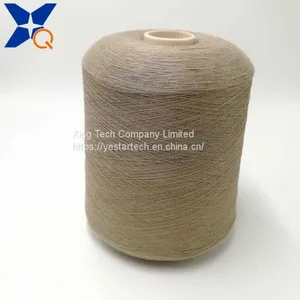 Light Brown Ne32/2plies 20% Stainless Steel Blended With 80% Microfiber Polyester Fiber Conductive Yarn for Touch Screen Gloves -XT11689 thumbnail-2