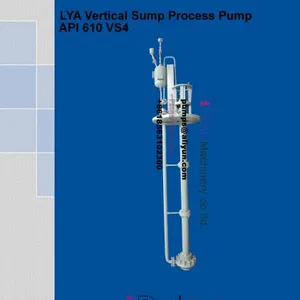 23-API610 VS4 LYA Vertical Sump Process Pump thumbnail-1