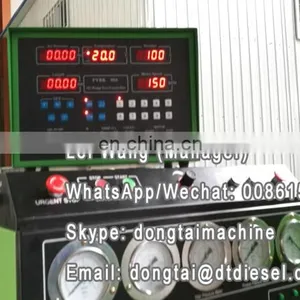 12PSDW 12PSB EPS619 Diesel Injection Pump Test Bench thumbnail-4