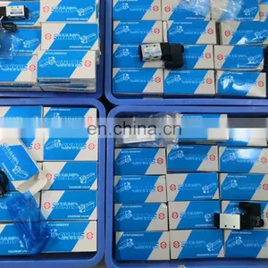 Shako Solenoid Valve AM520-01S thumbnail-3