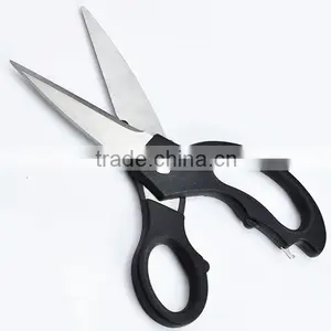 5 Blade Scissors /kitchen Scissors/5 Blade Herb Scissors thumbnail-1