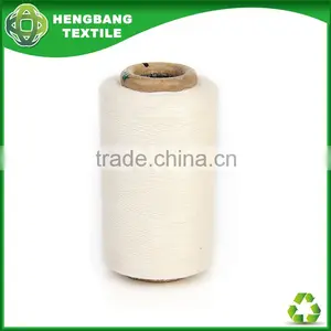 HB455 20s Manufacturer Open End Bleached Cotton Yarn thumbnail-1