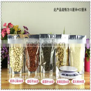 New Food Grade Aluminum Stand Up Zipper Bag thumbnail-1