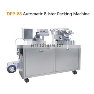 Low Maintenance Cost Honey Sauce Jam Automatic Blister Packaging Machine thumbnail-2