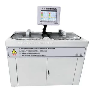 Automated Endoscope Reprocessor thumbnail-1