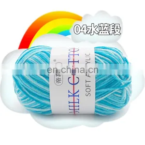 Derior Silk Milk Cotton Yarns Space Dyed thumbnail-4