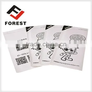 White Cute Lunch Paper Bags for Gifts thumbnail-3
