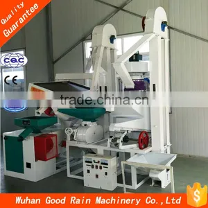 Hot Sale Turnkey Project Small Rice Mill Plant Combined Rice Mill for Sale thumbnail-1