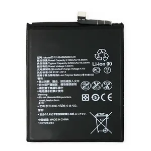 Cell Phone Batteries Prices Rechargeable Battery HB486586ECW For Huawei P40 Lite 4200mAh thumbnail-1