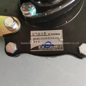 XGMA Air Brake Booster 55C0249 for XG935H Wheel Loader Spare Part thumbnail-4