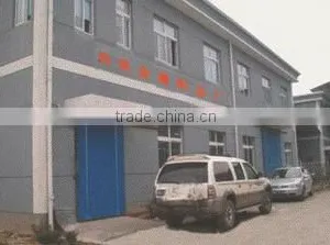 Shenzhen SUMI Plastic & Metal Products Co., Limited company overview - view 1 thumbnail